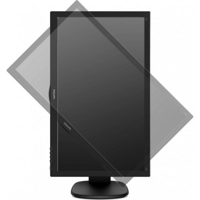 MONITOR 23.6" PHILIPS 243S5LHMB