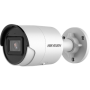 Camera IP AcuSense 4.0 MP, lentila 2.8 mm, SD-card, IR 40m - HIKVISION DS-2CD2046G2-I-2.8mm